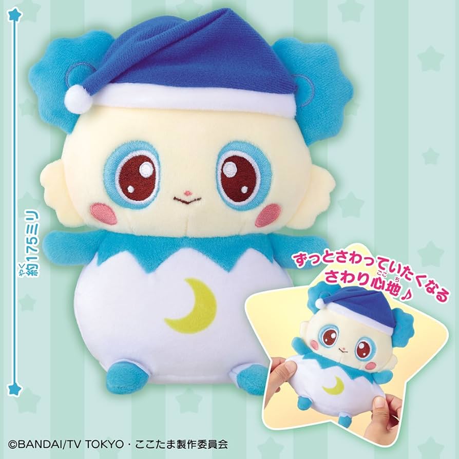 (未使用･未開封品)　キラキラハッピー ひらけ! ここたま まくらのかみさま ピロー bt0tq1u 61Vkf6uy83L._UF894,1000_QL80_.jpg