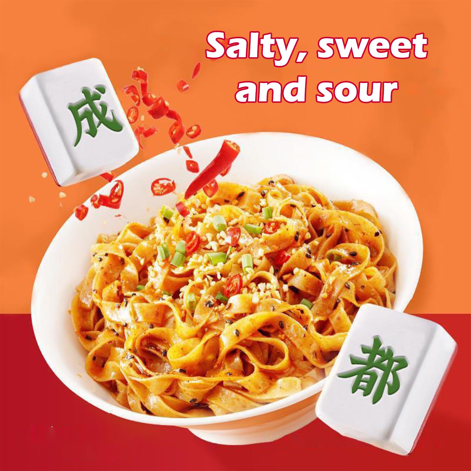 Sweet Spicy Ramen Noodles, Sichuan Specialty Red Chili Oil Wide Noodles, Chinese Chewy Instant Noodle, Non-Fried Knife Shaved Noodles Asian Snacks for Fast Diet (Pack of 4)