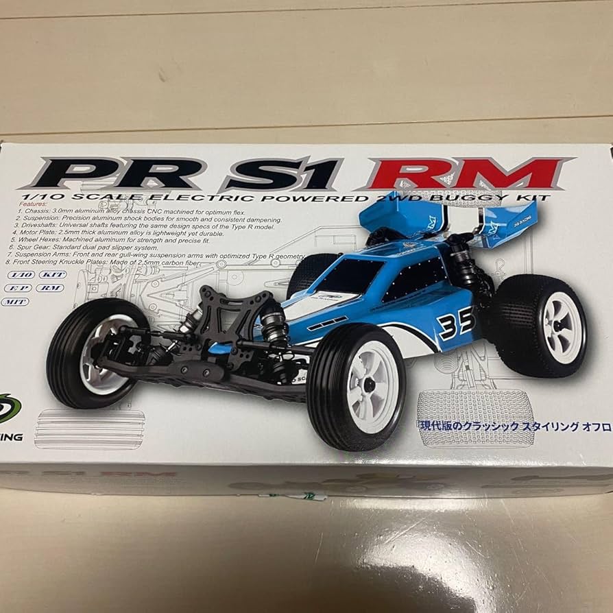 Amazon.co.jp: PR RACING PR S1 RM 110スケール2WDバギー