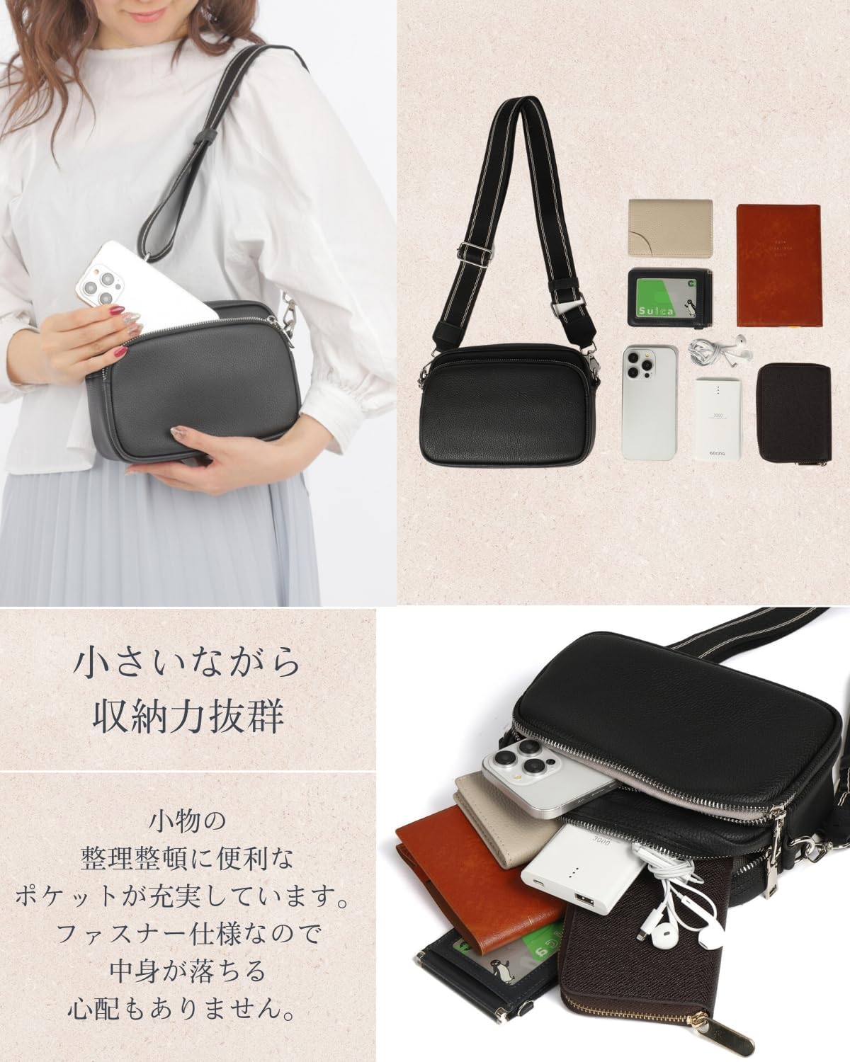 [MARIYU] ショルダーバッグ レディース 斜めがけ 軽量 小さめ 肩掛け ミニバッグ