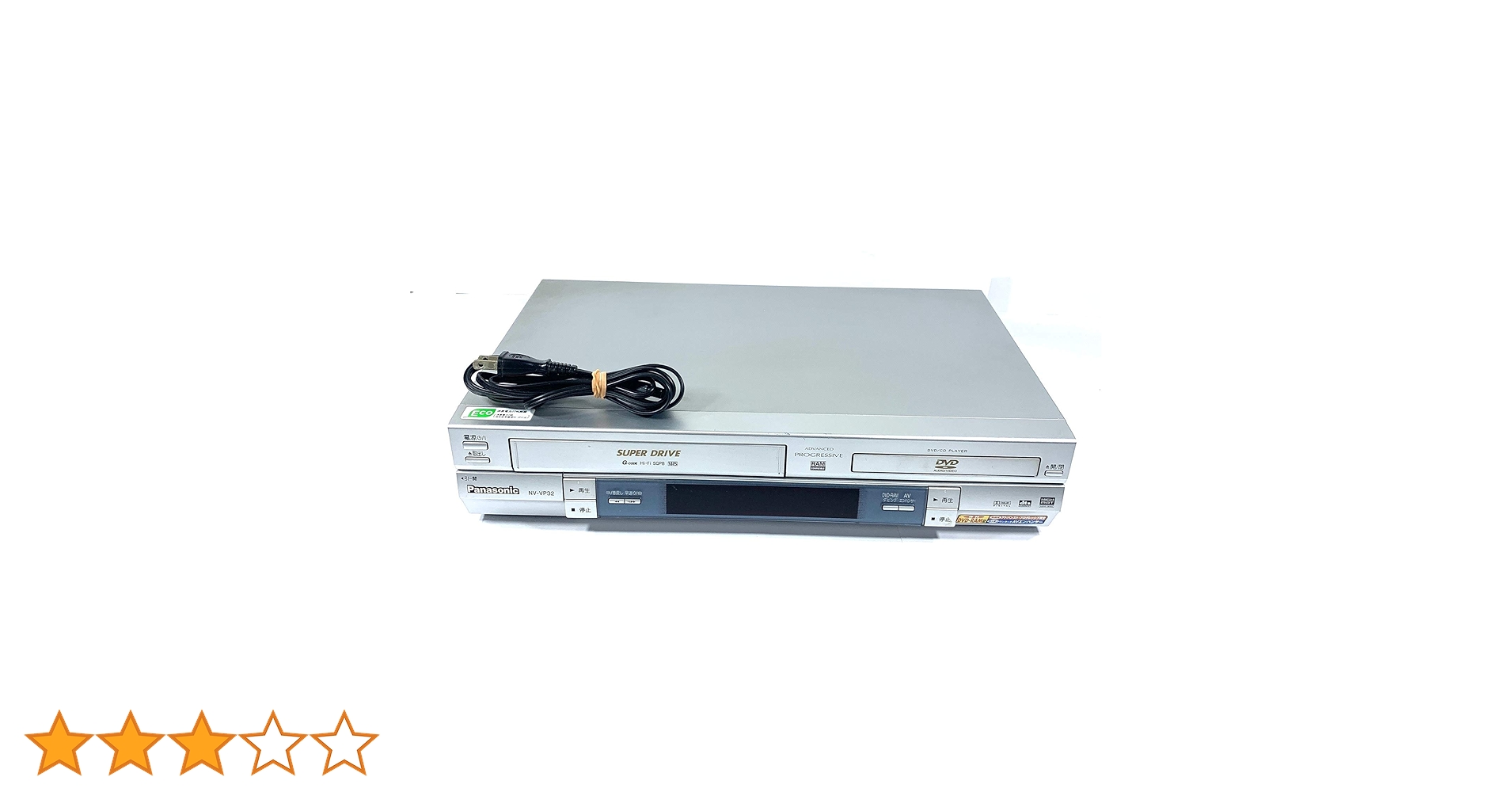 パナソニック　NV-VP32　シルバー　中古動作品　一体型DVD/ビデオデッキ 楽天市場】【中古】Panasonicパナソニック DVDプレーヤー一体型