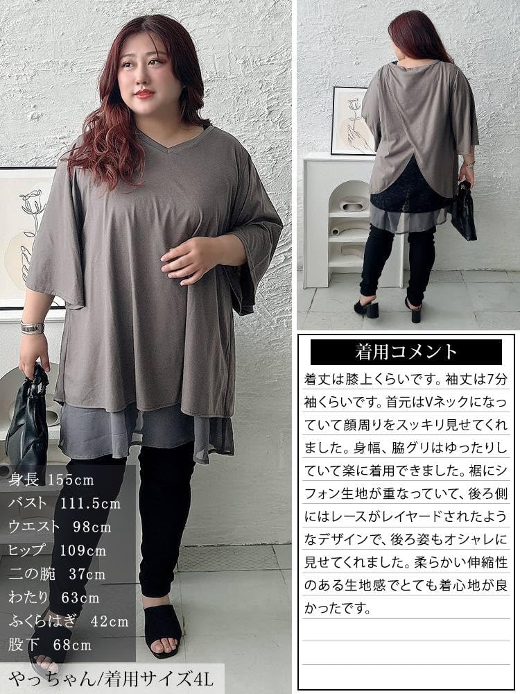 寒川義雄 飯碗 グレー 2点セット