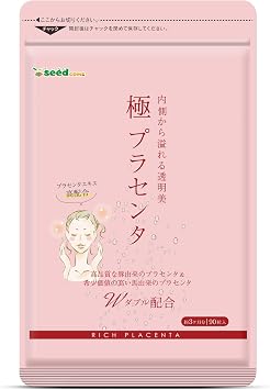 Seed Coms Ultra Placenta Supplement, Approx. 3 Month Supply, 90 Tablets, Ferulic Acid Blend, GMP Certified Factory, Made in Japan