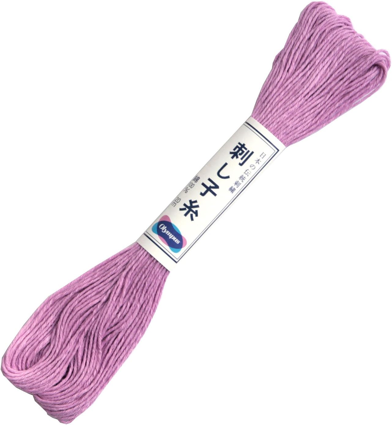 オリムパス製絲(Olympus Thread) SASHIKO Thread 22YD Lavender, Solid # 24, Orchid Purple