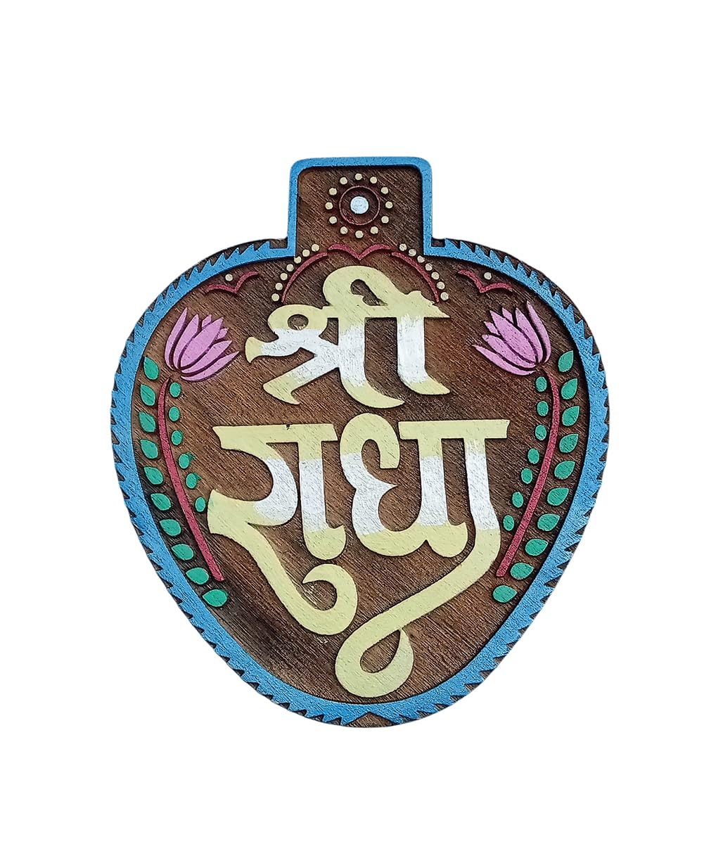 shrijimathura Naam seva shri Radha truely Leaf Shape Handmade Painted Wooden Nakkashi Wall Hanging for Home & Temple-image-39