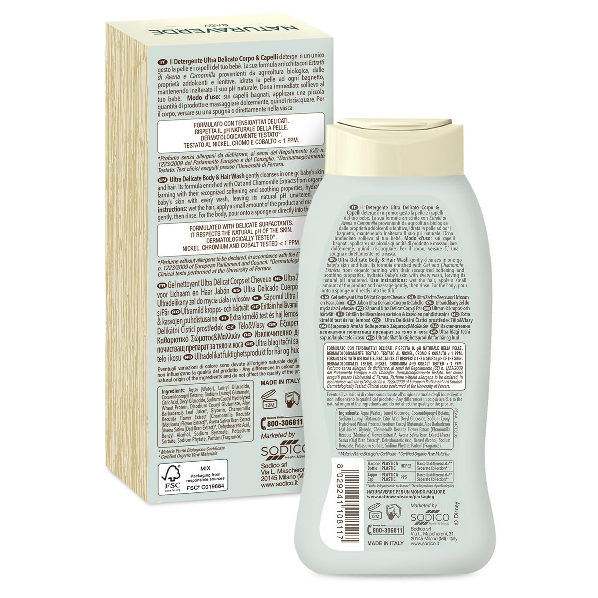 Naturaverde | BIO - Dentifrice ECO BIO Sensitive à l'extrait d'échinacée et de figue de Barbarie, pour dents et gencives sensibles, 0% fluorure, 75 ml