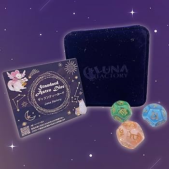 Amazon | ルナズ アストロダイス LUNA'S ASTRO DICE 初心者向け