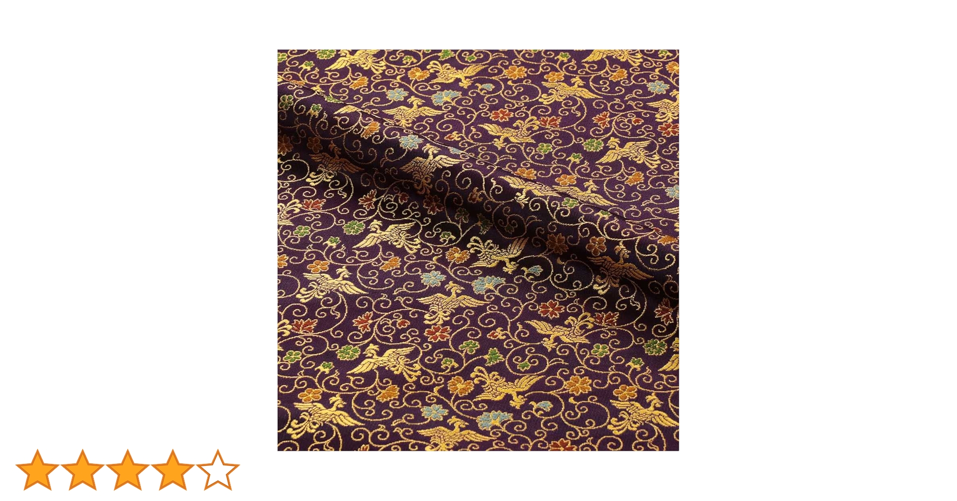 Amazon | 和柄 生地 京都西陣織 金襴生地 鳳凰唐草 (紫) 50cm