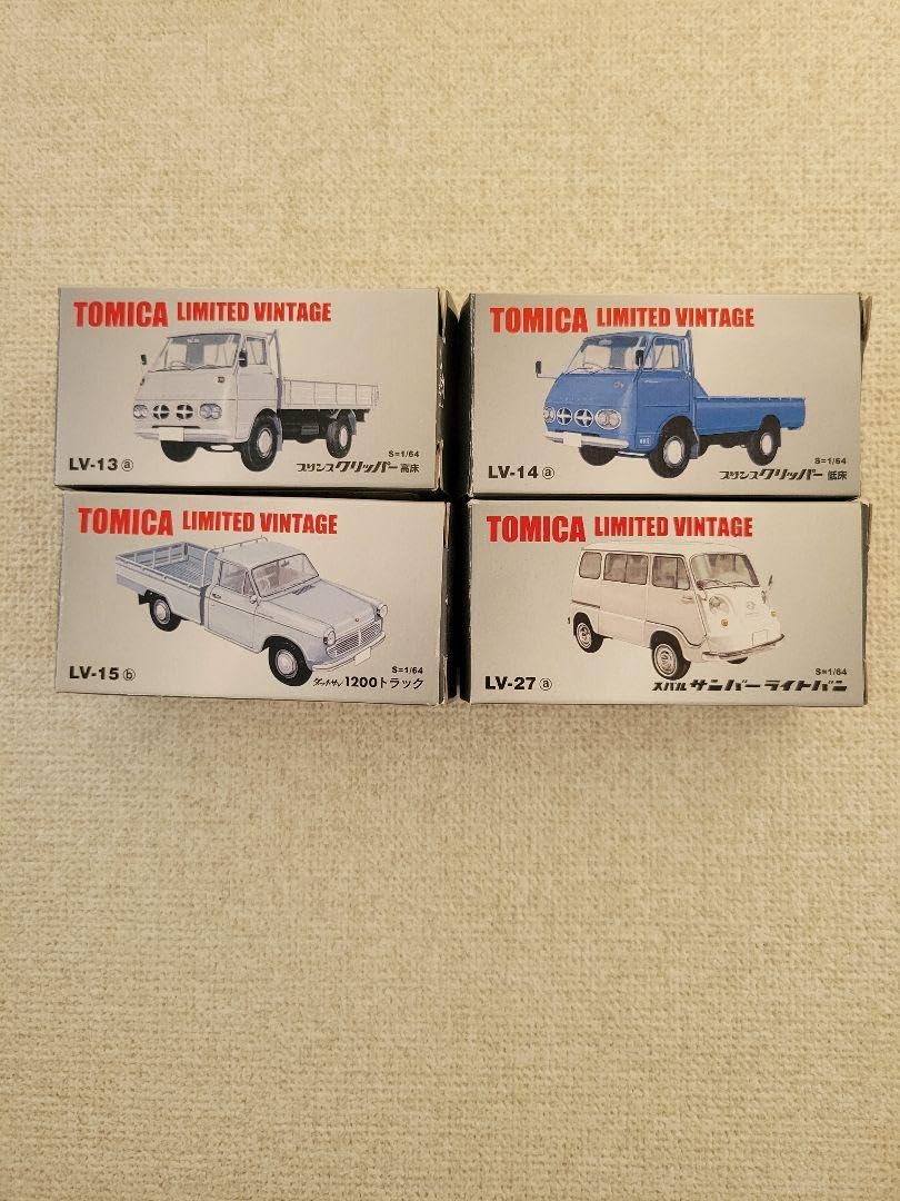 Amazon.co.jp: トミカリミテッドヴィンテージLV-13a,14a,15b.27a 4台 