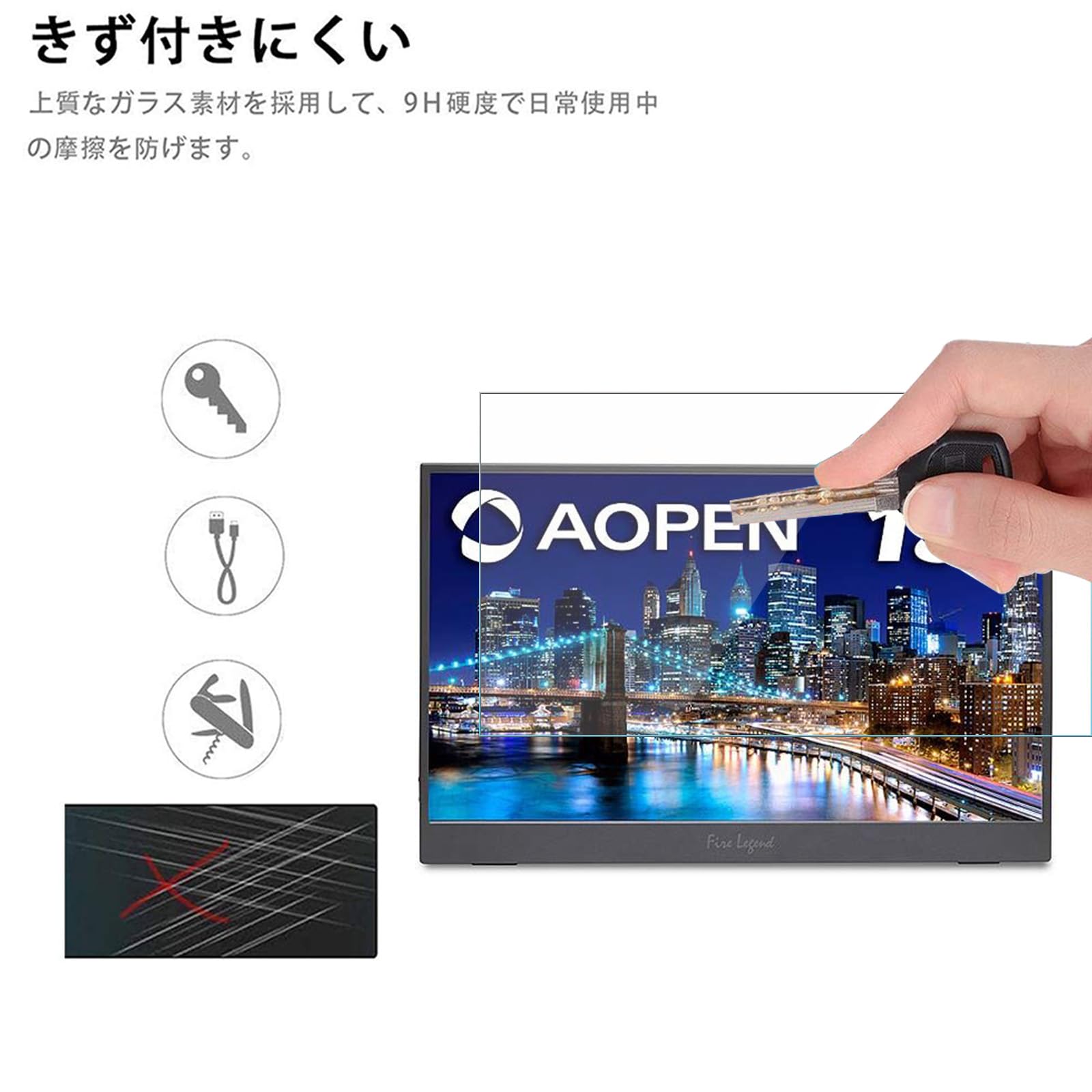 ユニーク PROMETHEUS CAST 15.6インチ UQ-PM15CST ユニーク