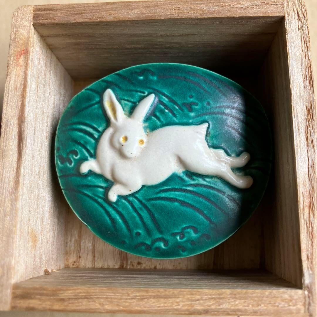B275h「うさぎ香合」槙江山作 愛媛 伊予 江山焼 香道具 茶道具 【公式