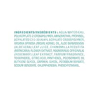 Vista 3 de Moroccanoil Styling Gel Strong