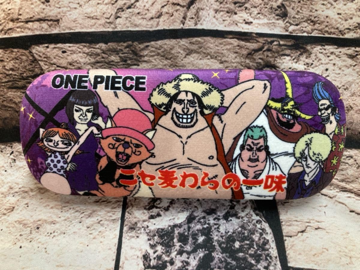 Amazon.co.jp: ニセ麦わらの一味 ONE PIECEメガネケース1個 : おもちゃ