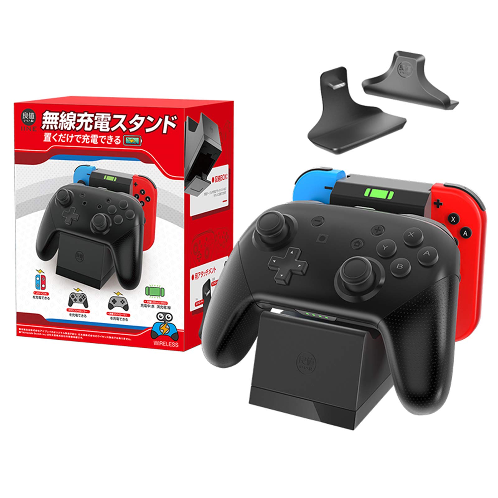 Amazon.co.jp: Joy-con & switch コントローラー 充電スタンド Joy-con 