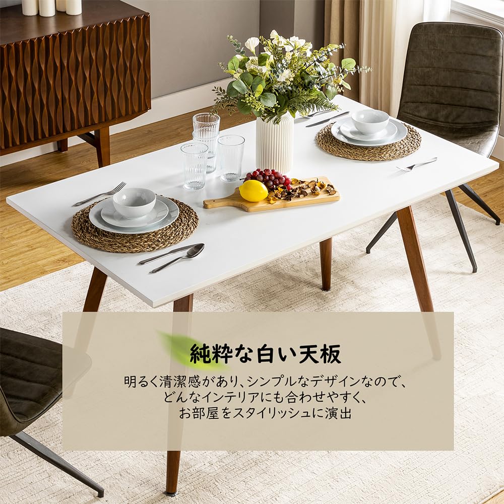 超人気！4人用ダイニングテーブル 食卓 ソリッド ハイエンド NATURAL