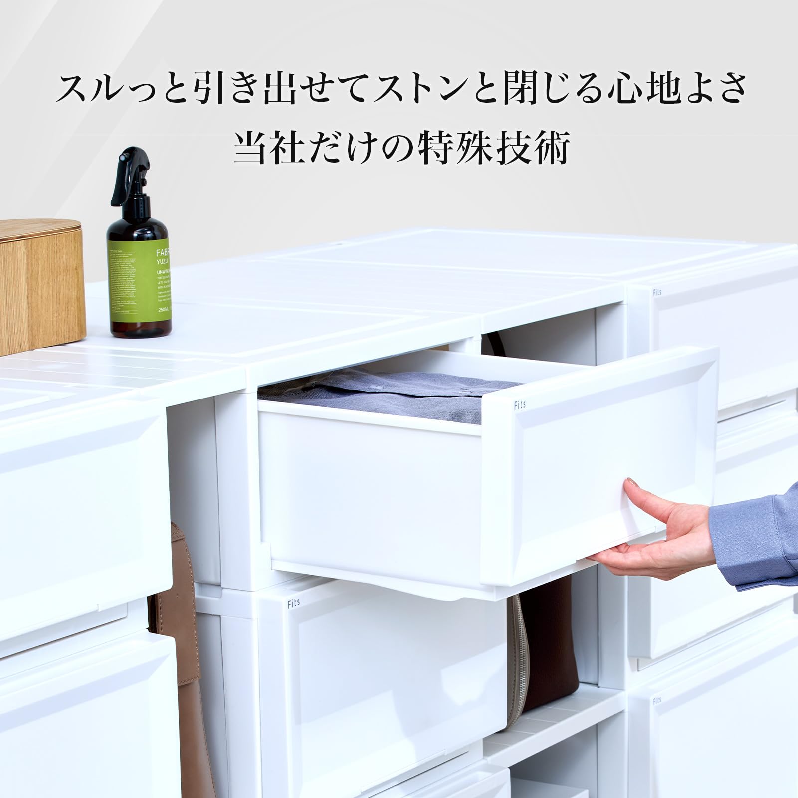 Amazon｜【Amazon.co.jp限定】天馬 収納ボックス フィッツケース