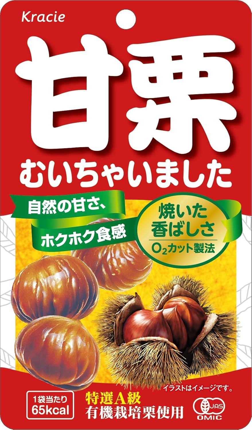 クラシエ 甘栗むいちゃいました 35ｇ