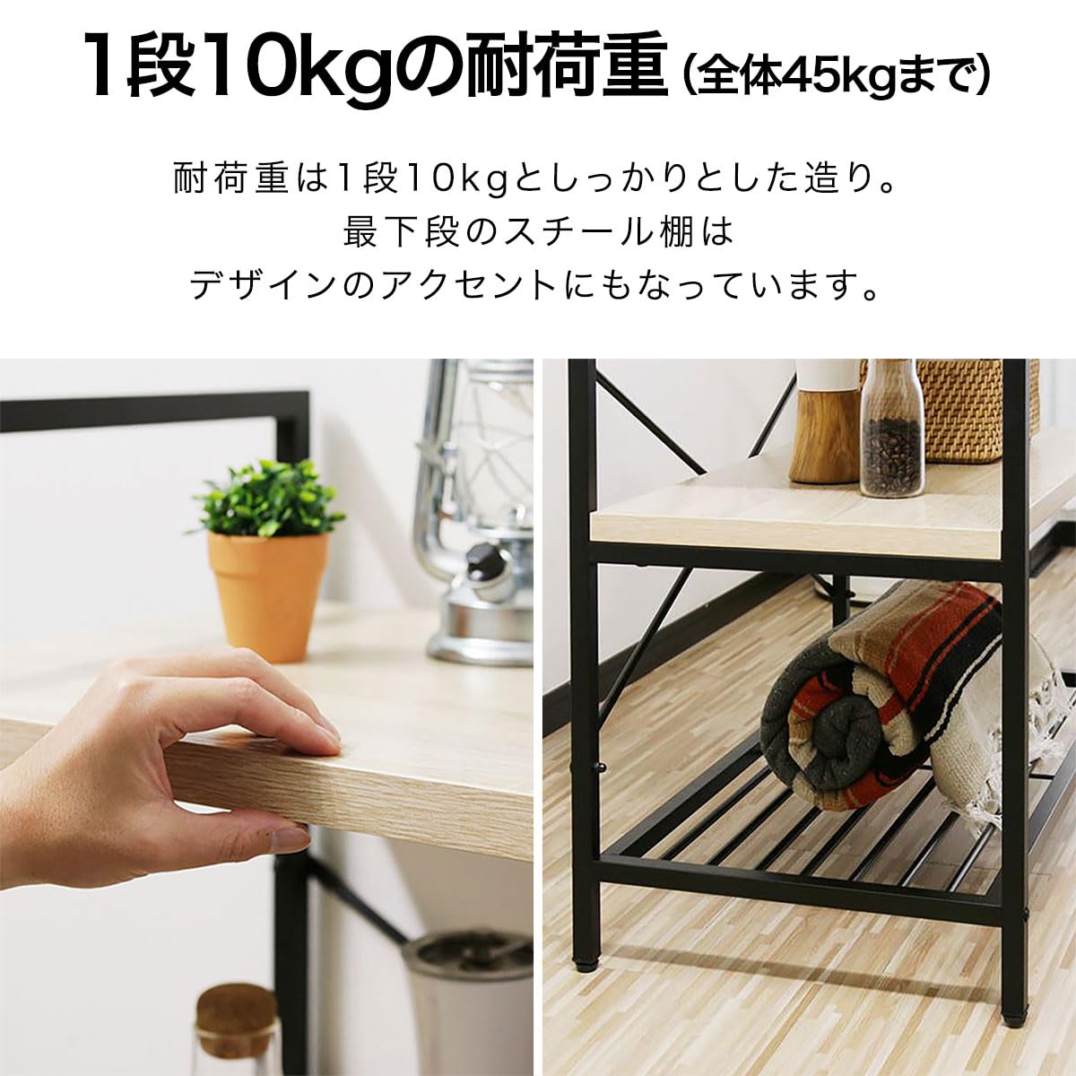 アイアンシェルフ 5段　新品未使用品　ウォールナット Amazon｜ottostyle.jp アイアンシェルフ 5段 幅80cm オープンラック