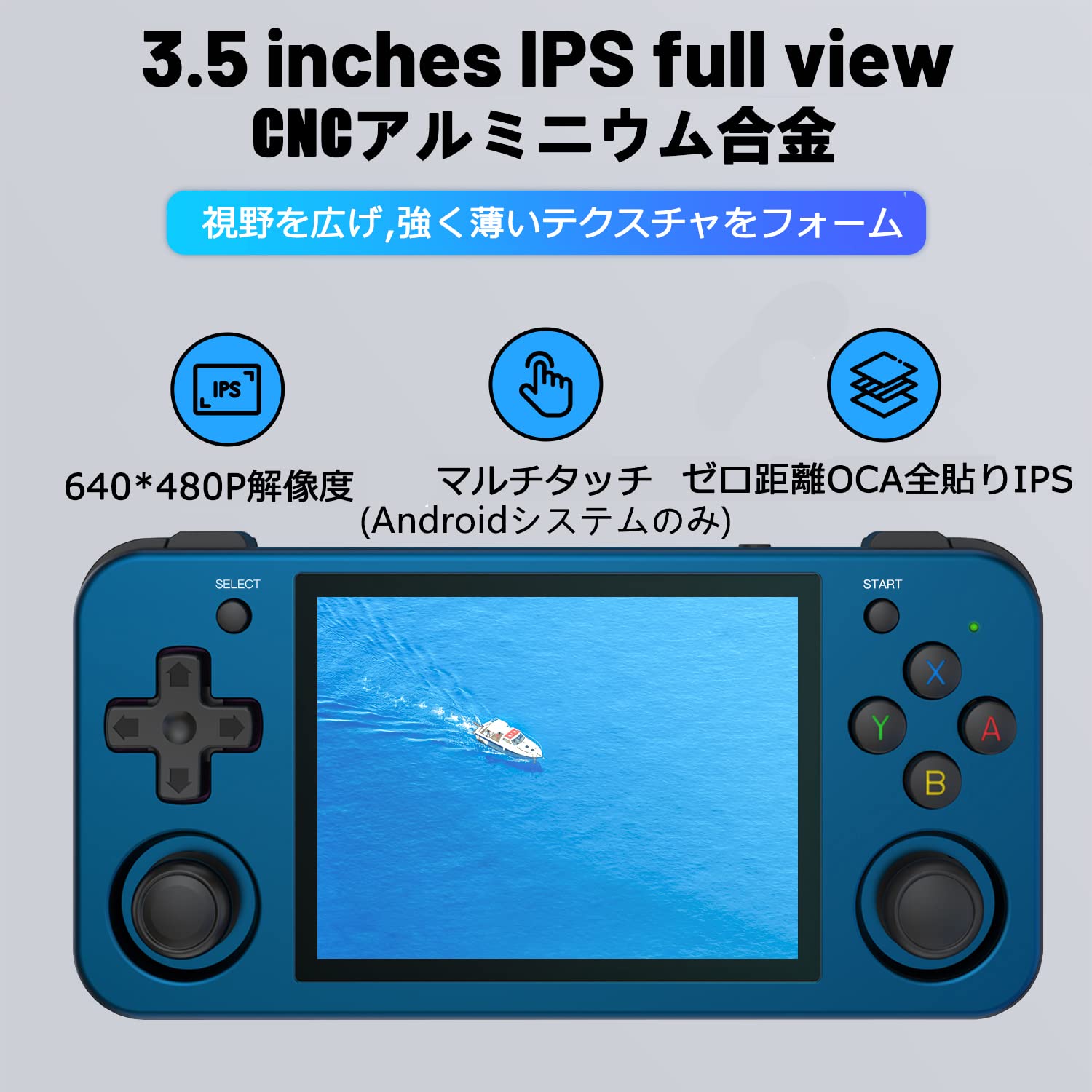 Amazon.co.jp: Anbernic RG353M RK3566 ポータブルゲーム機 3.5インチ