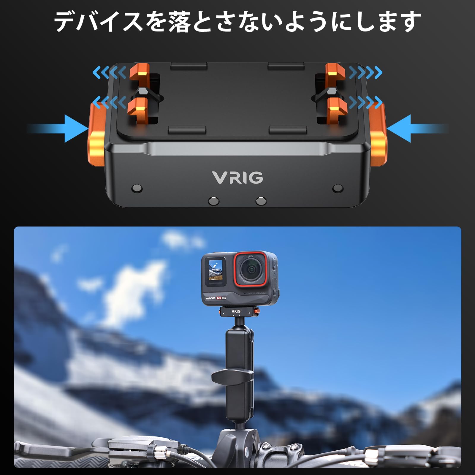 VVXXUY AC07 磁気クイックリリースマウント Insta360 Ace Pro2/Ace Pro