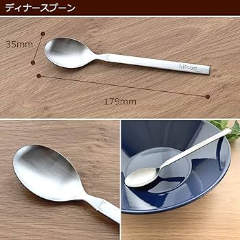 スプーンセット スプーン54点セット ダンロップ スリクソン ZX Mk II