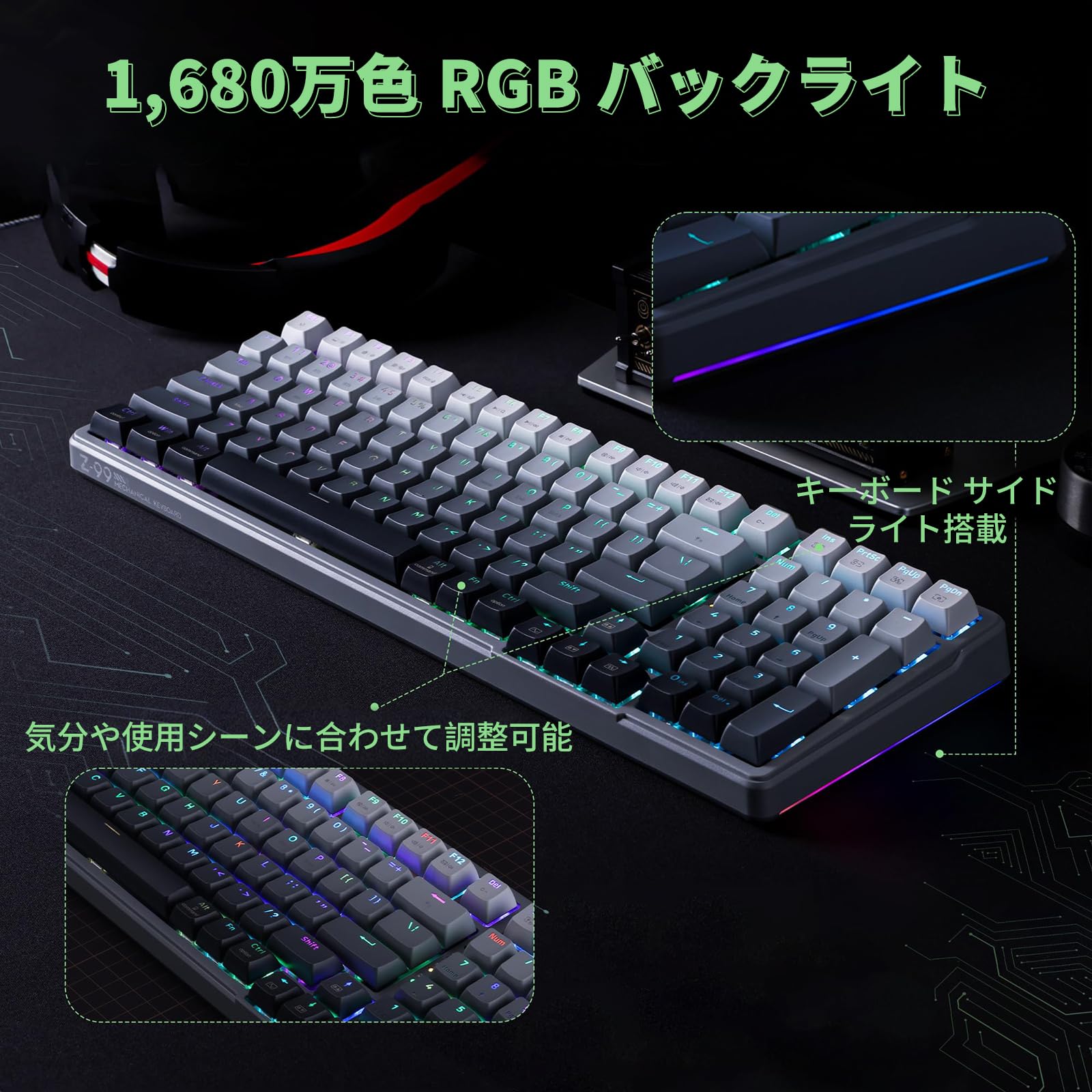 Amazon | e元素Z-99 ワイヤレス ゲーミングキーボード 銀軸 Bluetooth