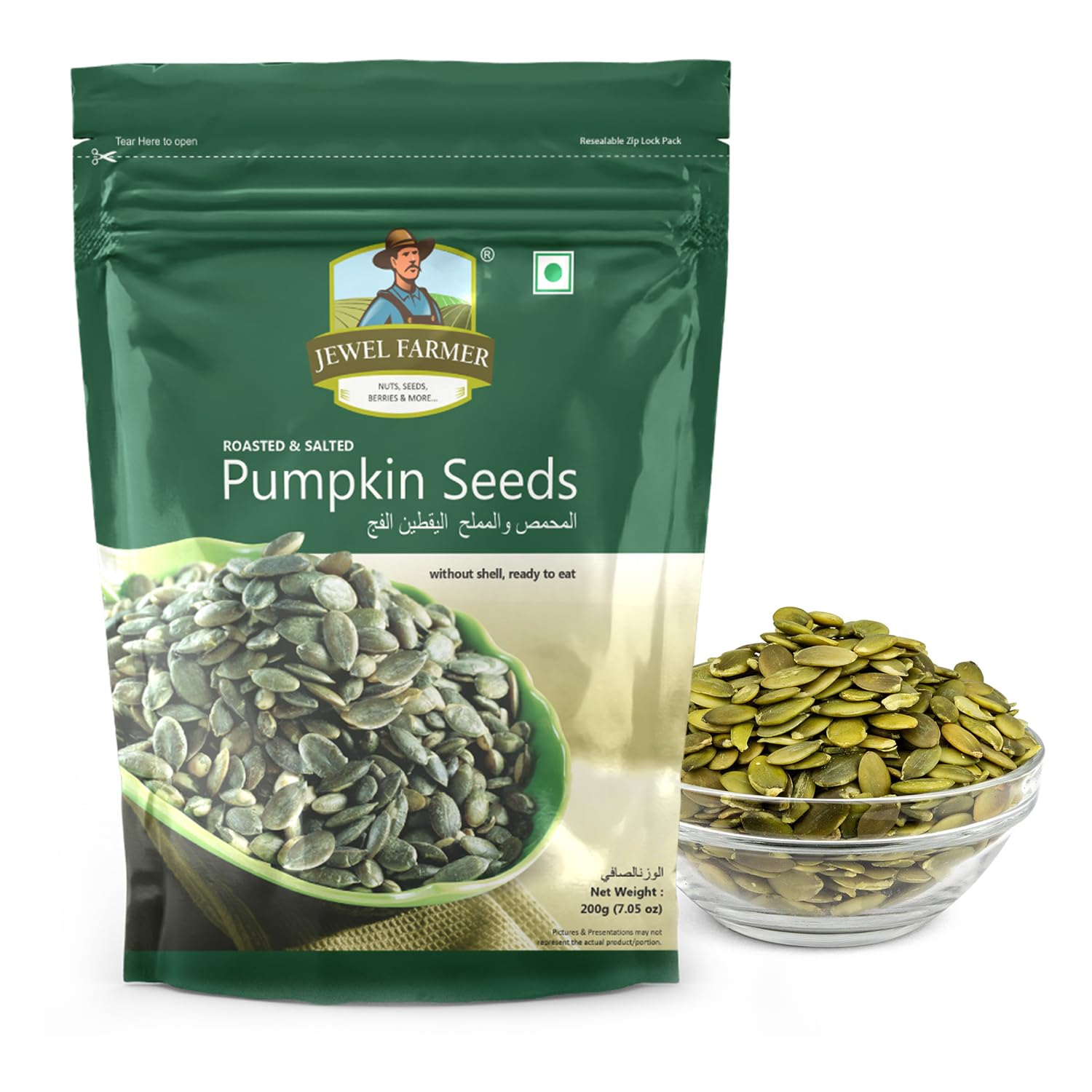 Jewel Farmer Roasted Pumpkin Seeds Salted Crunch - Pumpkin Seeds for Eating | High in Protein & Zero Cholesterol Best Diet For Snacks (200grm) (B0BQ7DFY88) Amazon Price History, Amazon Price Tracker