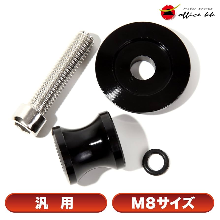 『高さ調整可能❗️』『お買得品❣️』ロストルスタンド✨M8ボルトタイプ 楽天市場】POSH ポッシュ レーシングスタンド フックボルト M10