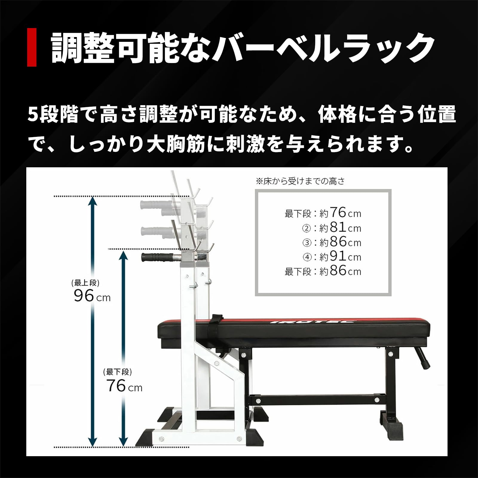 Amazon | IROTEC(アイロテック) ハイパーフォールディング ベンチ