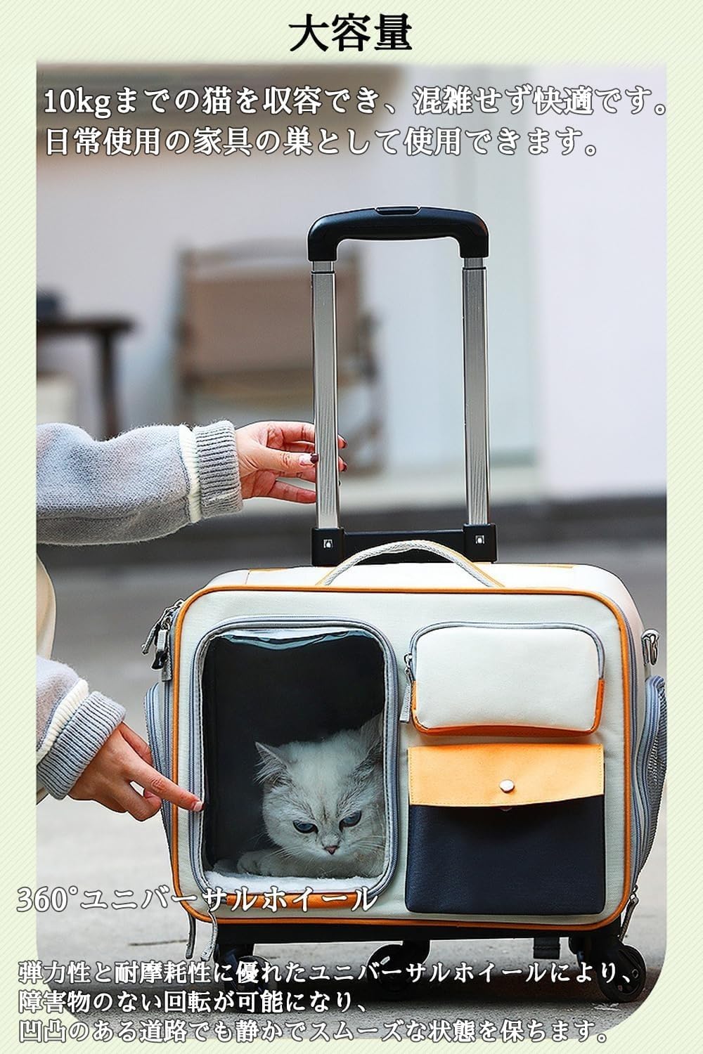 未使用✨ペットキャリー キャスター付き 犬用キャリー 猫キャリー Amazon.co.jp: NIKASIKI ペットキャリー キャリーバッグ キャリー