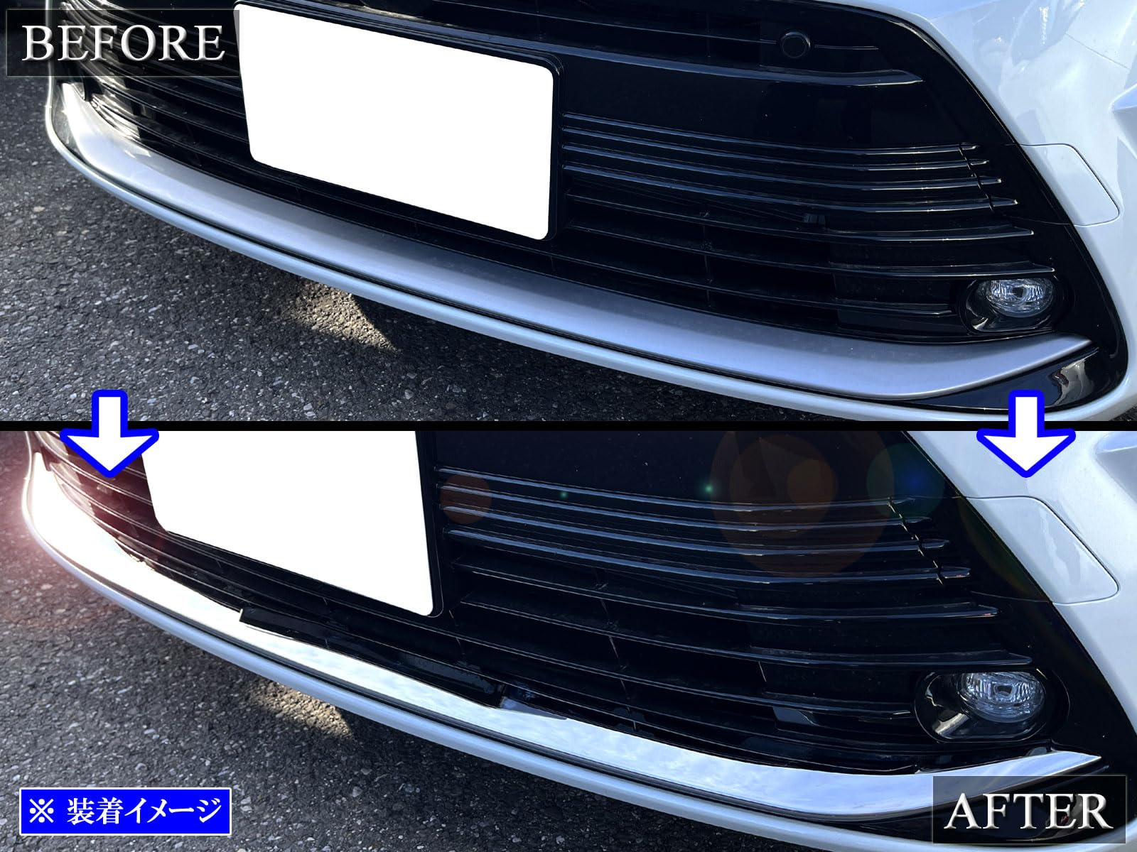 BRIGHTZ カローラ 17 215 219 後期 超鏡面ステンレスメッキフロントリップカバー FRO−LIP−081