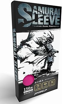 Amazon.co.jp: JINSELF 【150枚 × スケない】 サムライスリーブ2