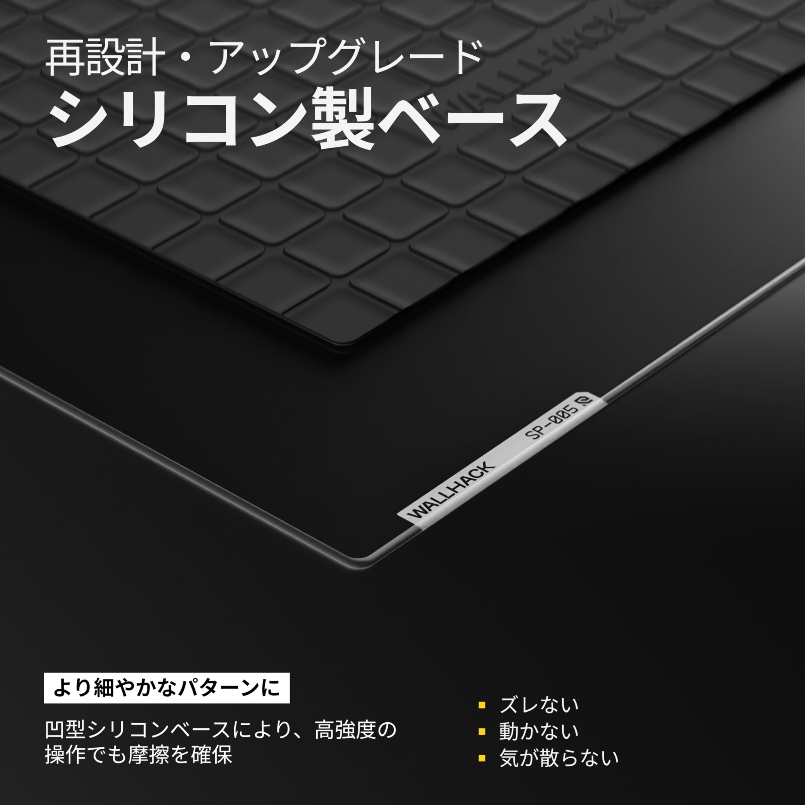 Amazon.co.jp: Wallhack: ガラスマウスパッド