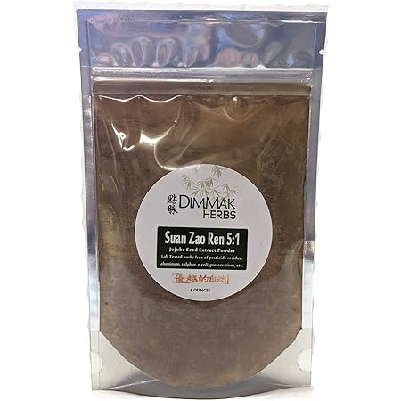 Amazon Com Bulksupplements Com Wild Jujube Extract Powder Natural Sleep Aids For Adults Jujube Fruit Deep Sleep Supplement Restful Sleep 1 Kilogram 2 2 Lbs Health Household