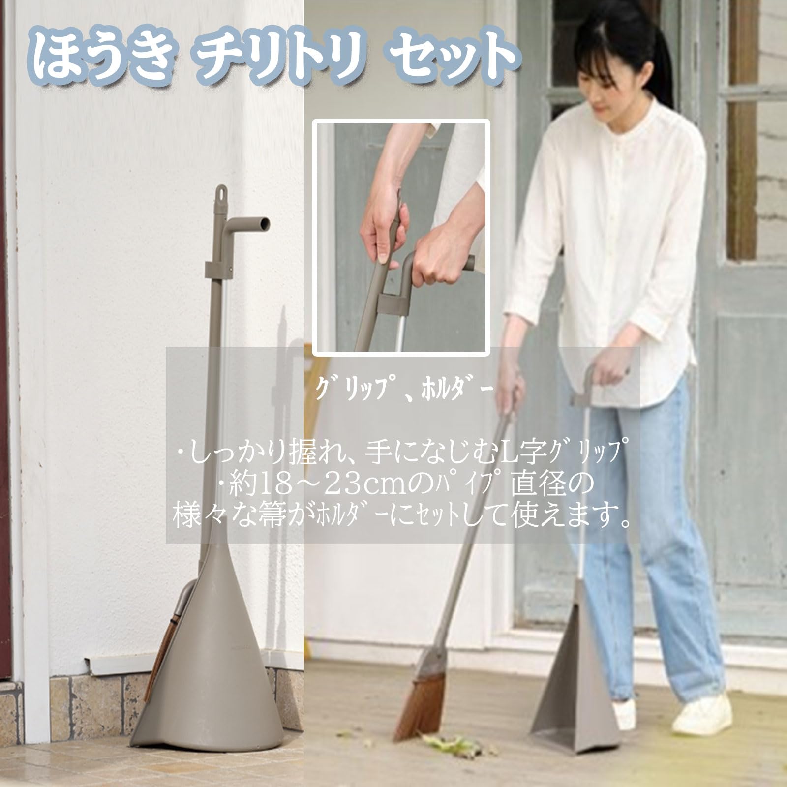 Amazon.co.jp: 山崎産業株式会社(CONDOR): ほうき