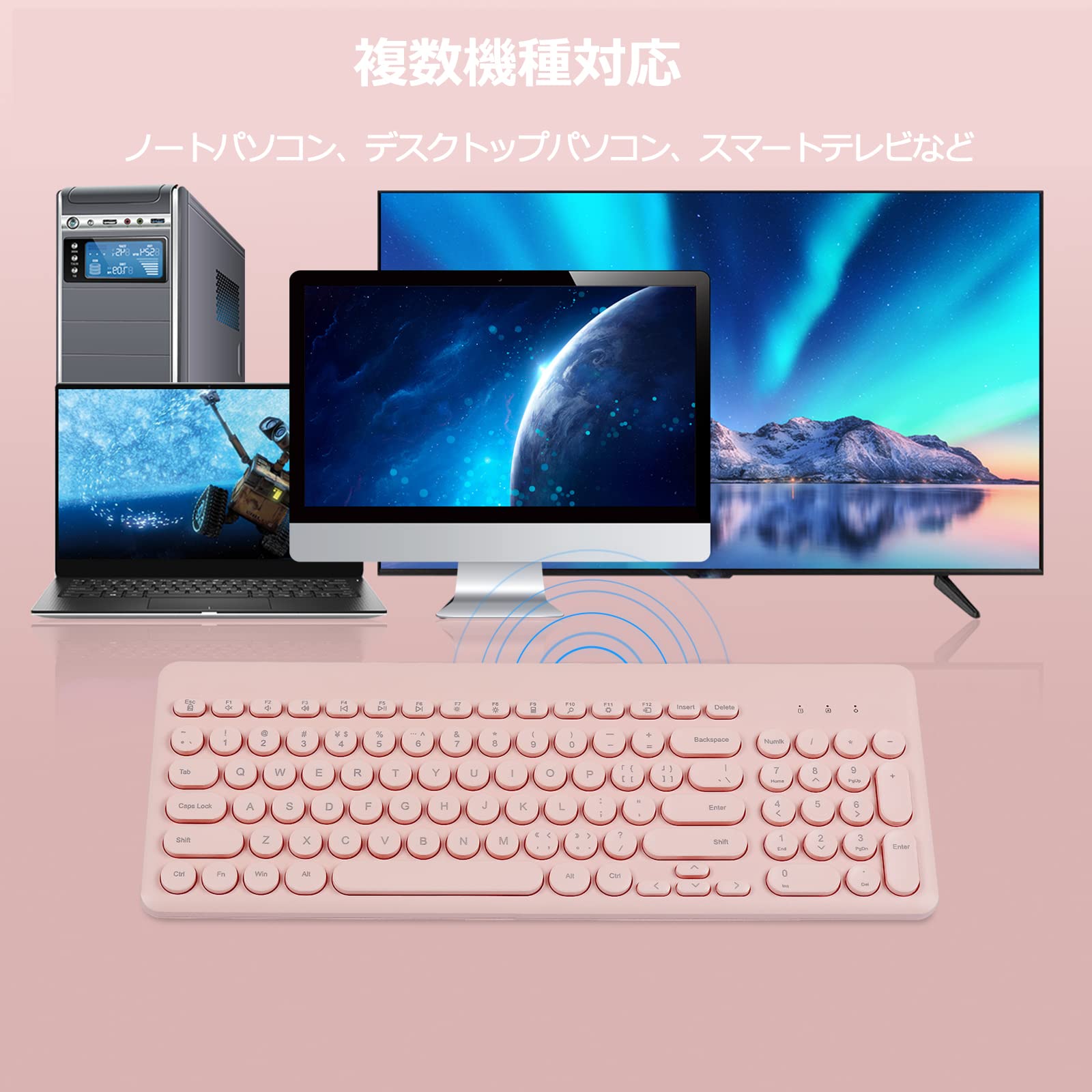 Amazon | SUPER DREAMワイヤレスキーボード 2.4GHz無線