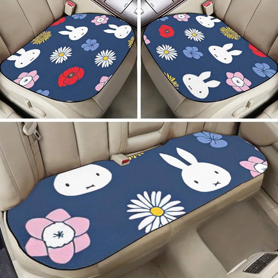 Amazon.co.jp: ミッフィー 車の座布団 カーシートクッション 冷