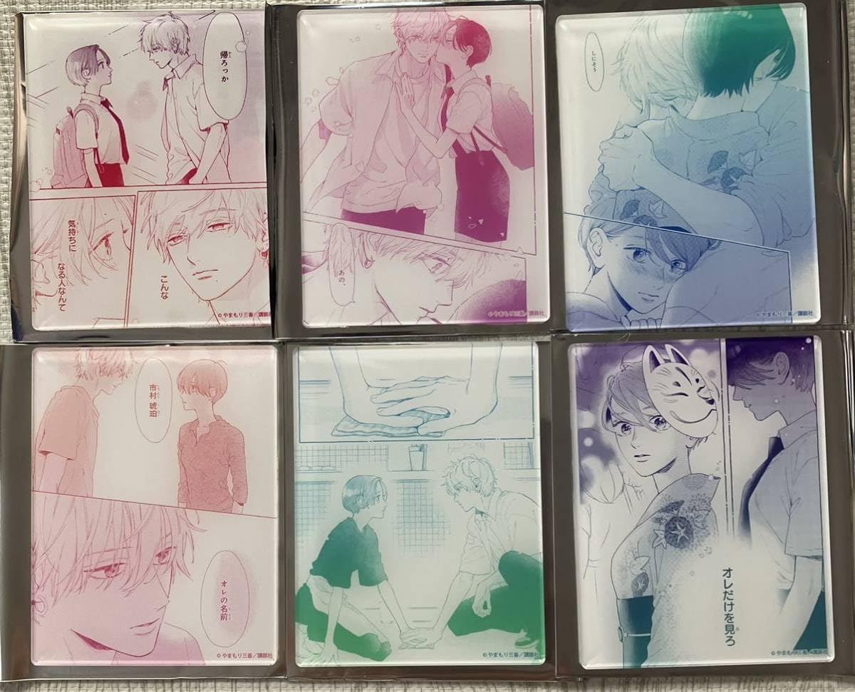 複製原画 うるわしの宵の月 TSUTAYA ツタヤ POP UP SHOP 限定