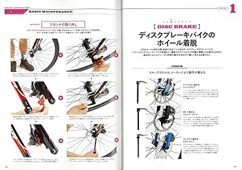 ヤマハSRXメンテナンスブック完全分解手帳　バイク　匿名配送 ヤマハSRXメンテナンスブック完全分解手帳 |本 | 通販 | Amazon