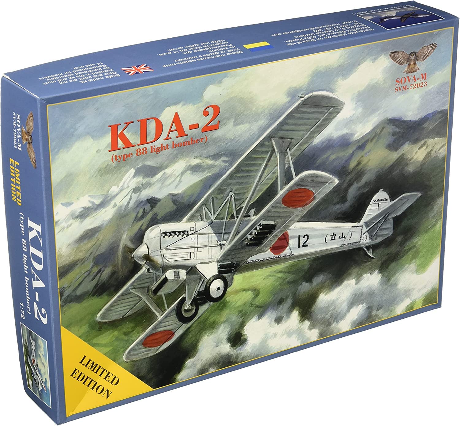 (撃蜘蛛)6sh104 撃蜘蛛)6sh104 Yahoo!オークション - ロシア装備 6sh104