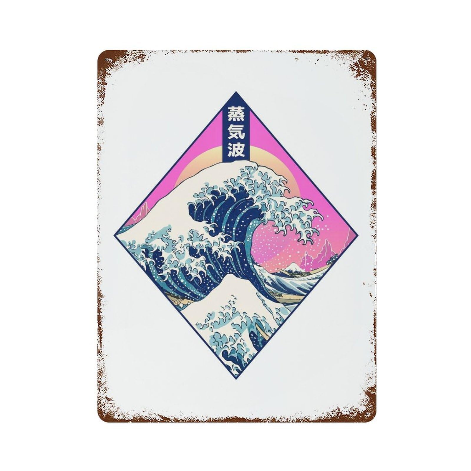 Garage Style Vaporwave Great Wave Decorative Tin Sign 15.7"x11.8", Rustic Home Decor for Bar And Workshop