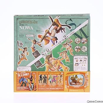 リボルテック ノワ リボルテッククイーンズブレイド シリーズ No.010 Amazon.co.jp: リボルテック ノワ リボルテッククイーンズ