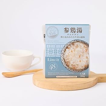 リセット ファスティング Amazon | RESET FASTING BOX ファスティング ボックス [酵素