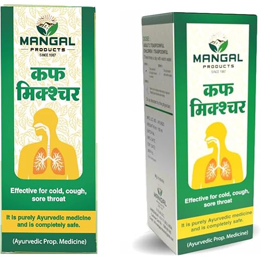 Mangal Cough Mixture