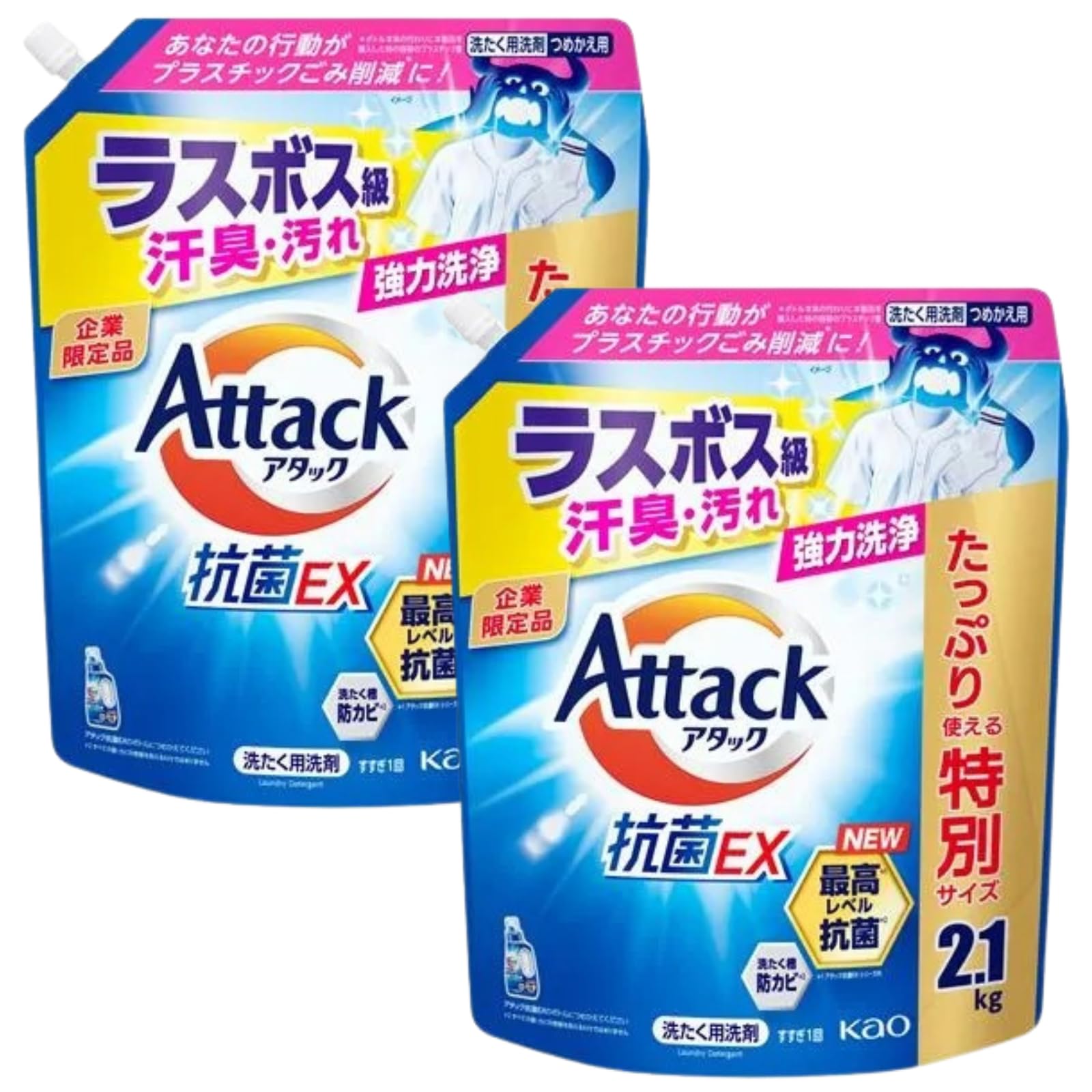 Amazon | アタック抗菌EX 業務用 大容量 強力洗浄 強力消臭 詰め替え