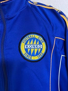 サッカー　高校　大学　選抜　日本代表　ユニフォーム　金光大阪　大阪　学園 Amazon.co.jp: サッカー 高校 学園 大学 選抜 日本代表