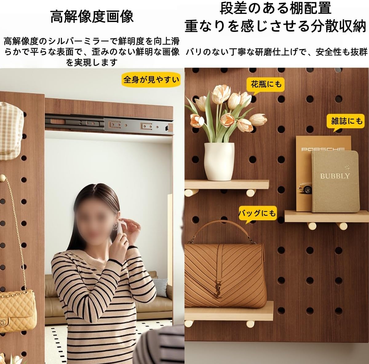 Tyoksiペグボード化粧鏡、隠し壁掛け玄関化粧鏡、無垢材のティアドロップ型フック、スライド式デザイン、丸みを帯びた角、飛散防止加工