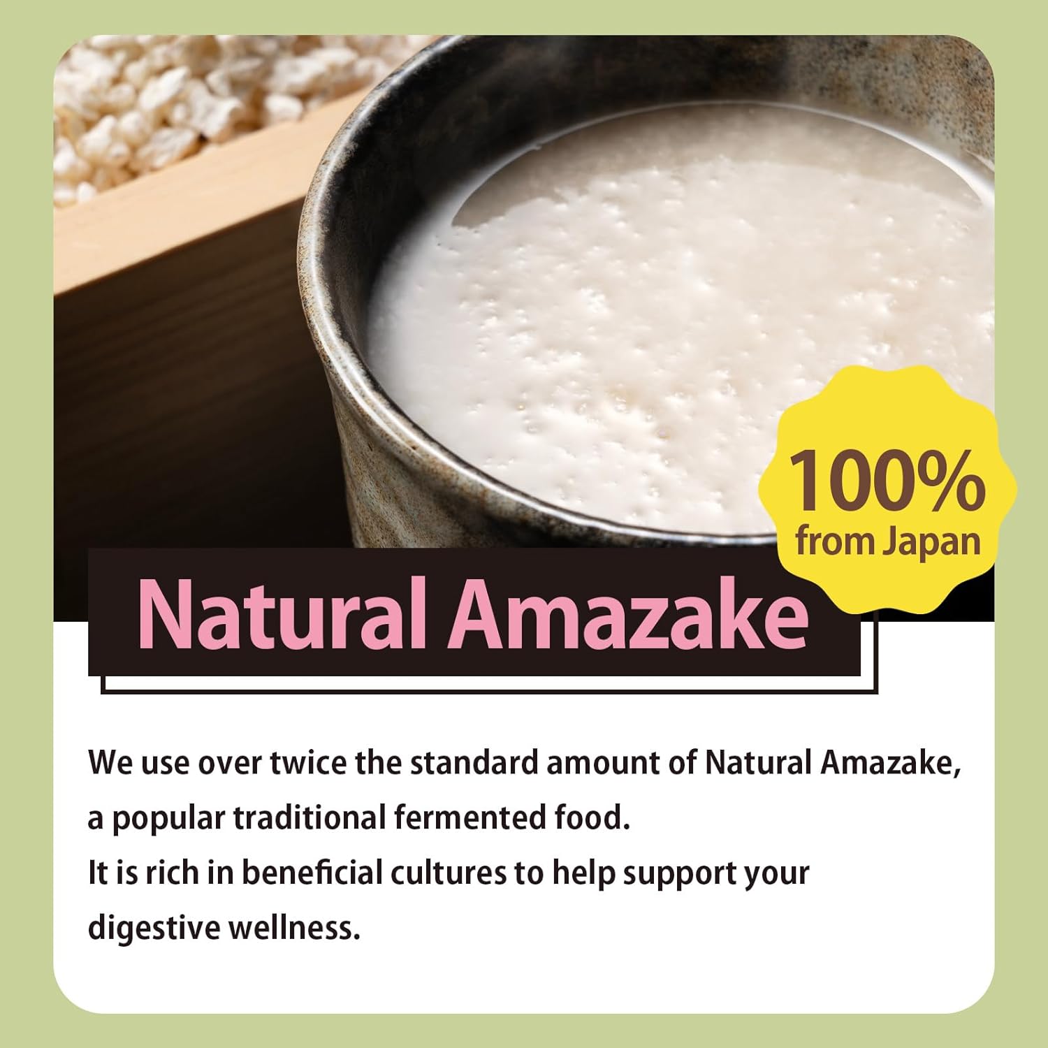 ［AMAGURA］Japanese Amazake Oatmeal 9.9 Oz | Japanese superfood, Healthy Oatmeal, Supports Gut Health, Fermented Superfood, Gluten Free, No Sugar Added, Non-Additive, ,vegan, natural, plant based,Rich Nutrients (Plain)