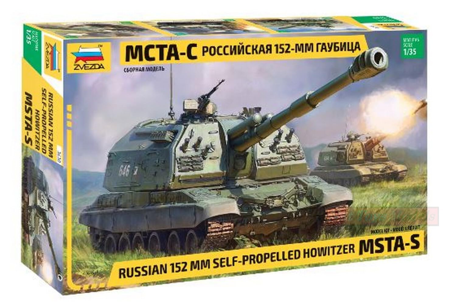 KIT DA MONTARE IN SCALA COMPATIBILE CON RUSSIAN MSTA 2S19M2 SELF PROPELLED GUN 152 mm KIT 1:35 ZVEZDA Z3630