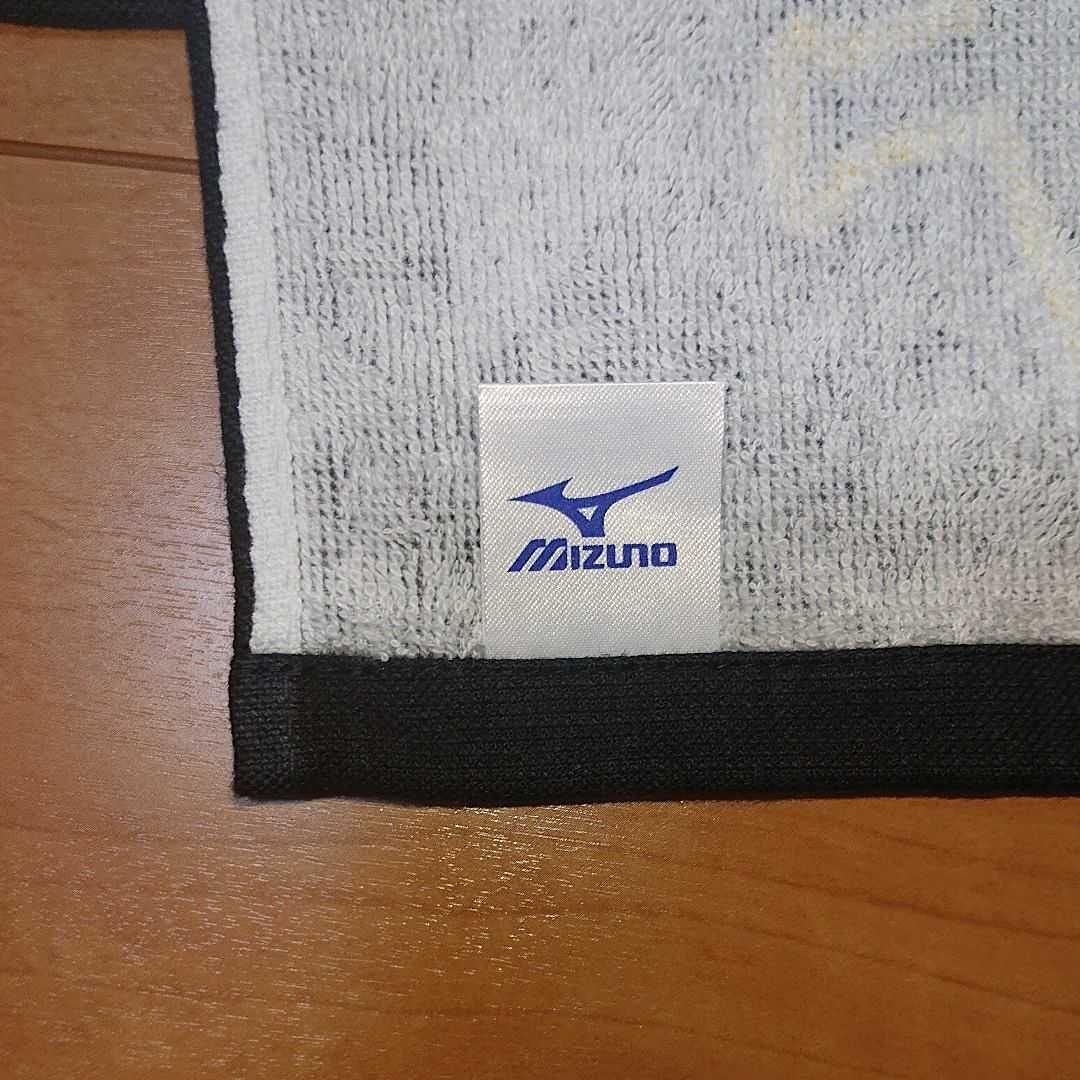 Amazon.co.jp: 井上尚弥 拓真 後援会 WBSS決勝記念 会場発売マフラー